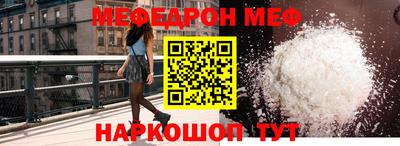 сатива Свободный