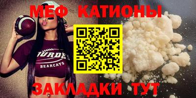 скорость Севастополь