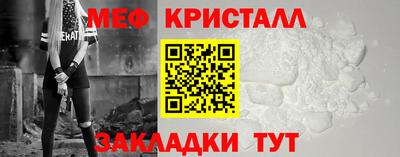 скорость Севастополь