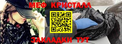 скорость Севастополь