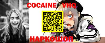 сатива Свободный
