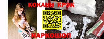 сатива Свободный