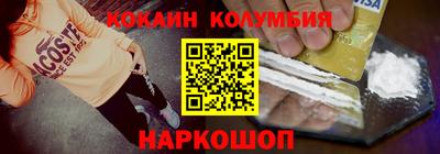 сатива Свободный