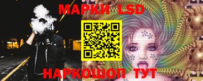 скорость Севастополь