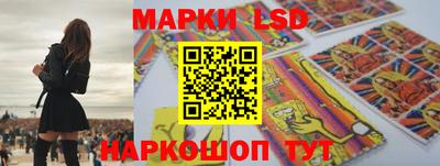 скорость Севастополь