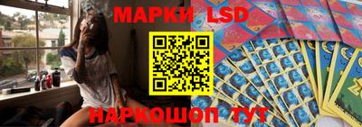 индика Северобайкальск