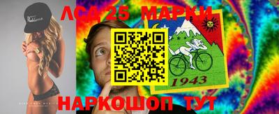 сатива Свободный