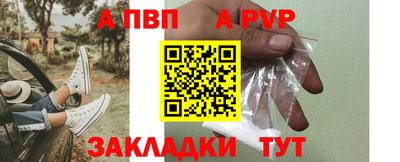 скорость Севастополь