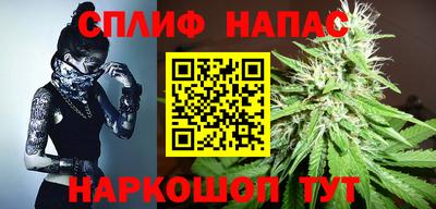 скорость Севастополь