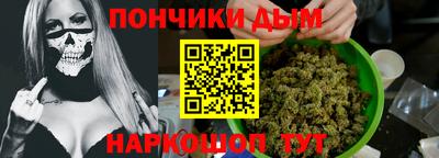 сатива Свободный