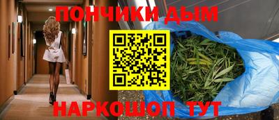 сатива Свободный