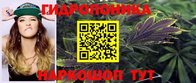 скорость Севастополь