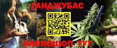 индика Северобайкальск