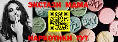 индика Северобайкальск