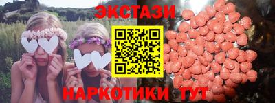 скорость Севастополь