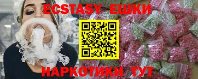 сатива Свободный