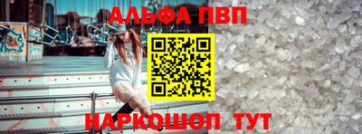 индика Северобайкальск