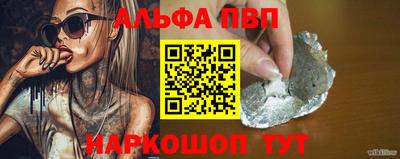 экстази Чебоксары