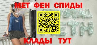 сатива Свободный