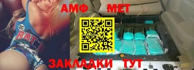скорость Севастополь