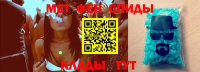 индика Северобайкальск