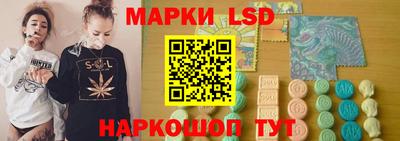скорость Севастополь