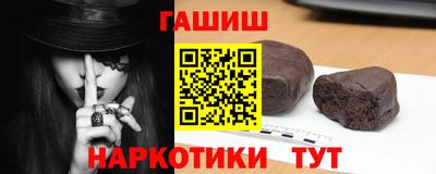 сатива Свободный