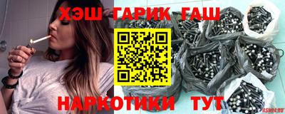 сатива Свободный