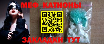 сатива Свободный